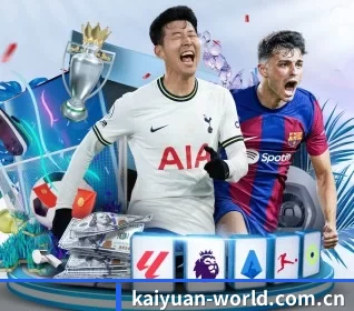 kaiyuan-world.com.cn APP 界面